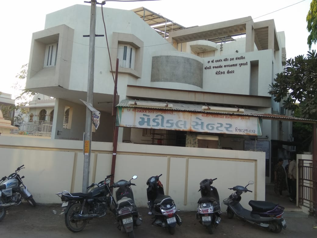 Medical Centre at Vijayrajnagar