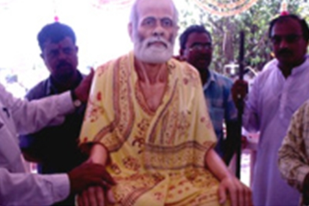 R. P. Shah