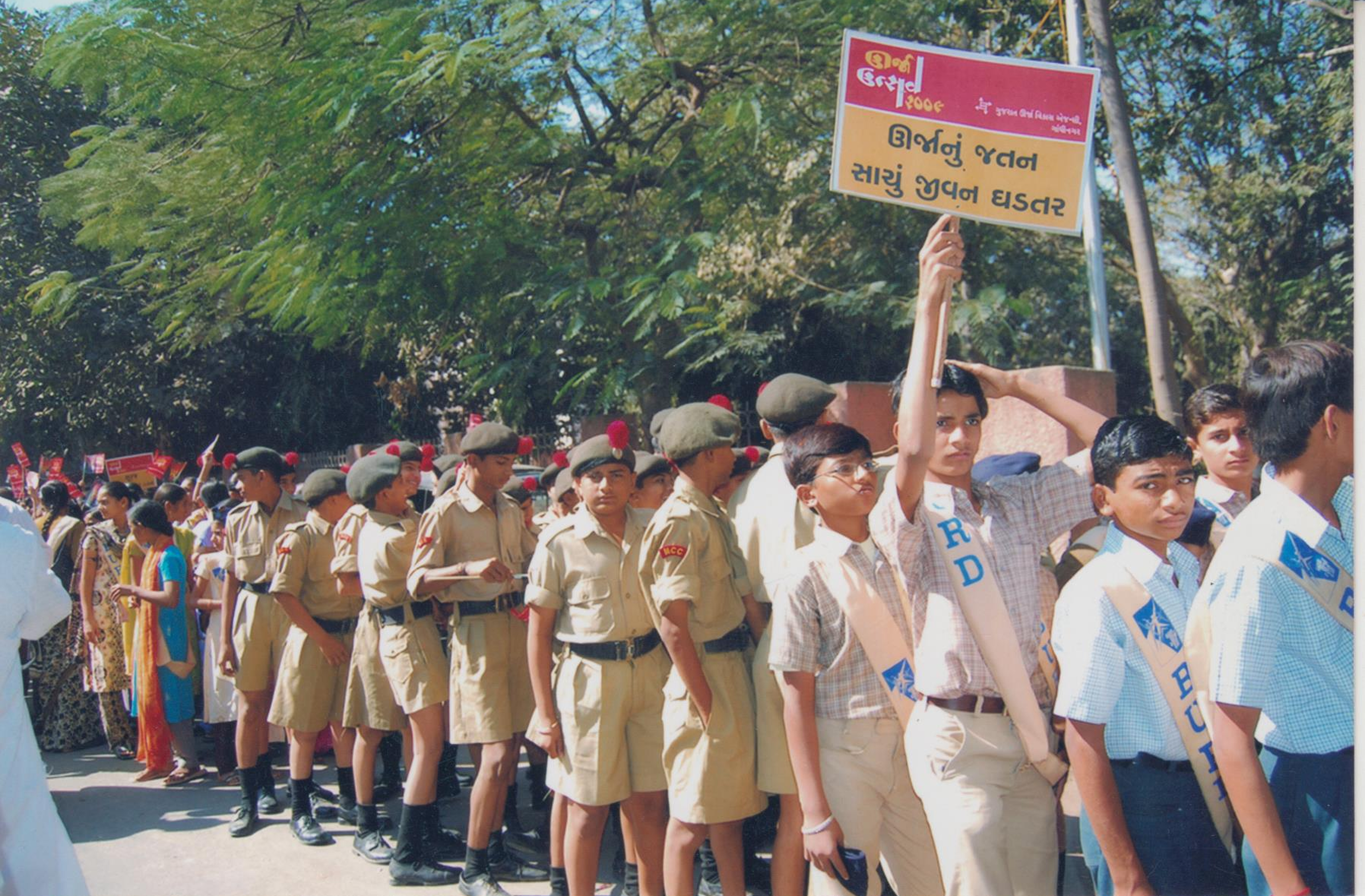 primary-school-2