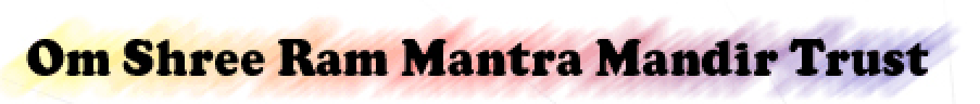 om-shree-ram-mantra-mandir-trust-logo